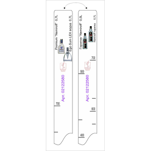 картинка Линейка «Немиров 0. 5, 07л Прем/Эго 0. 7л»; пластик; L=28, B=2см; белый (02122580) STEK от интернет-магазина Posuda-bar
