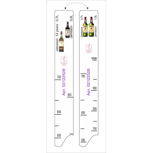 картинка Линейка «Джеймсон 0. 5, 0. 7, 1л 12лет»; пластик; L=28, B=2см; белый (02122528) STEK от интернет-магазина Posuda-bar