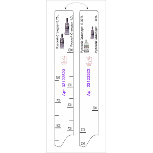 картинка Линейка «Русский С-т 0. 375, 0. 5, 0. 75, 1л»; пластик; L=28, B=2см; белый (02122523) STEK от интернет-магазина Posuda-bar