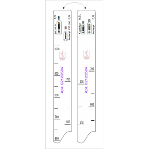картинка Линейка «Хортиця 0. 5, 0. 7, 1л Вип Клаб»; пластик; L=28, B=2см; белый (02122584) STEK от интернет-магазина Posuda-bar
