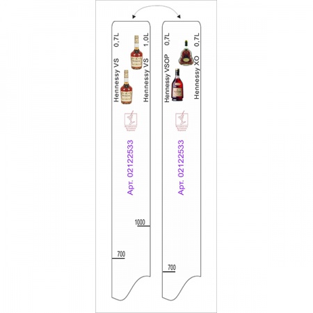 картинка Линейка «Хеннесси VS, VSOP, XO 0. 7, 1л»; пластик; L=28, B=2см; белый (02122533) STEK от интернет-магазина Posuda-bar