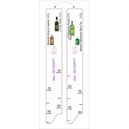 картинка Линейка «Ксента, Кинг, Ля Фея, Ван Гог 0. 7»; пластик; 0, 7л; L=28, B=2см; белый, разноцветн. (02122577) STEK от интернет-магазина Posuda-bar