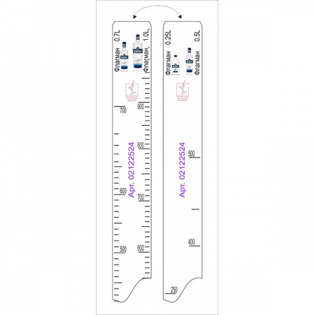 картинка Линейка «Флагман 0. 25, 0. 5, 0. 7, 1л»; пластик; L=28, B=2см; белый, разноцветн. (02122524) STEK от интернет-магазина Posuda-bar